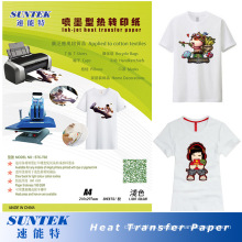 Light Color Heat Press Paper Suitable for Ink-Jet Printer
